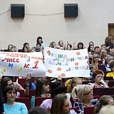 Мисс Бор - 2017 67