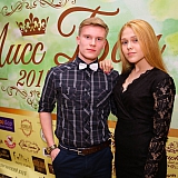 Мисс Бор - 2017 253