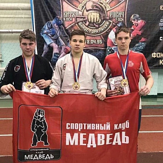 Первенство и Чемпионат России по смешанным единоборствам ОСЕ 6