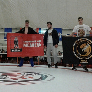 Первенство и Чемпионат России по смешанным единоборствам ОСЕ 3