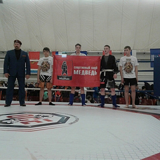 Первенство и Чемпионат России по смешанным единоборствам ОСЕ 5