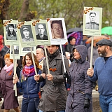 День Победы! 45