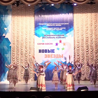 Танцевальный коллектив "Джангл" принял участие в фестивале "Новые звезды" 11