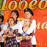 День Победы! 100