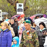 День Победы! 29