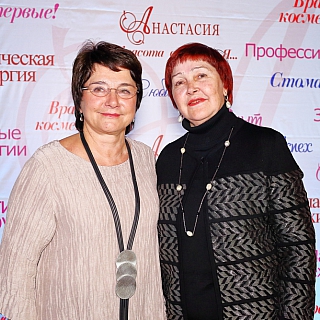 С Днем рождения, «Анастасия»! 5