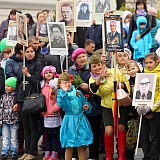 День Победы! 72