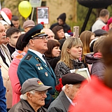 День Победы! 106