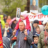 День Победы! 40