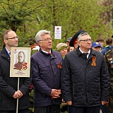 День Победы! 96