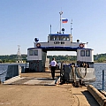 Паромная переправа 1
