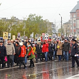 День Победы! 71