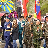 День Победы! 27