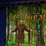 День Победы! 108