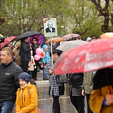 День Победы! 50