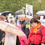 День Победы! 30