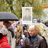 День Победы! 23