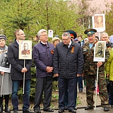 День Победы! 95