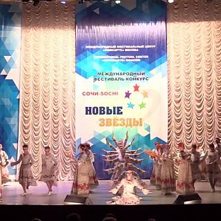 Танцевальный коллектив "Джангл" принял участие в фестивале "Новые звезды" 10