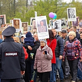 День Победы! 79