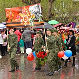 День Победы! 47