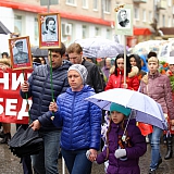 День Победы! 19