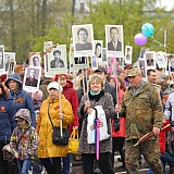 День Победы! 76