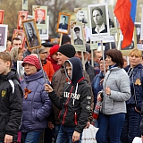 День Победы! 80