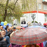 День Победы! 20