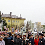 День Победы! 88