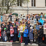 День Победы! 70