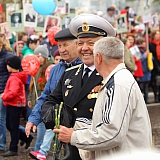 День Победы! 94