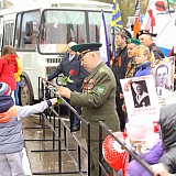 День Победы! 104