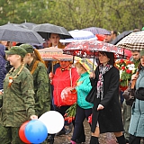 День Победы! 48