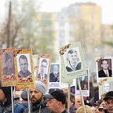 День Победы! 87