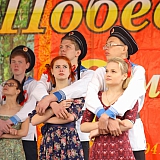 День Победы! 101