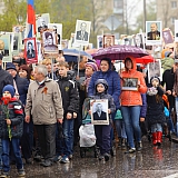 День Победы! 78