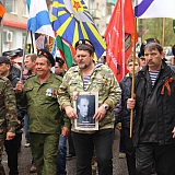 День Победы! 14