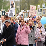 День Победы! 84