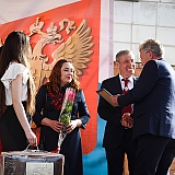 День России 21