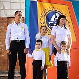 День России 62