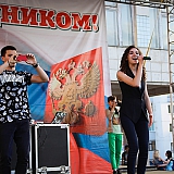 День России 78