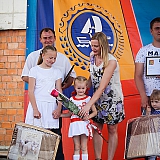 День России 24