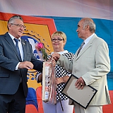 День России 12