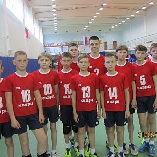 Всероссийский турнир по волейболу 2