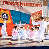 День России 48