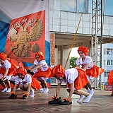 День России 78