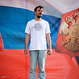 День России 26