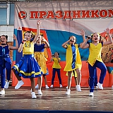 День России 39