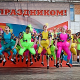 День России 34